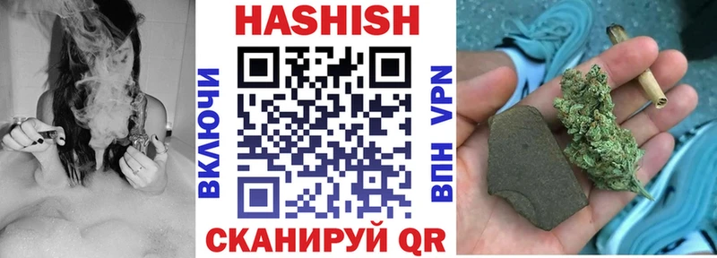 Сколько стоит Южно-Сухокумск Героин Alpha-PVP АМФ Марихуана Кетамин Гашиш Меф мяу мяу