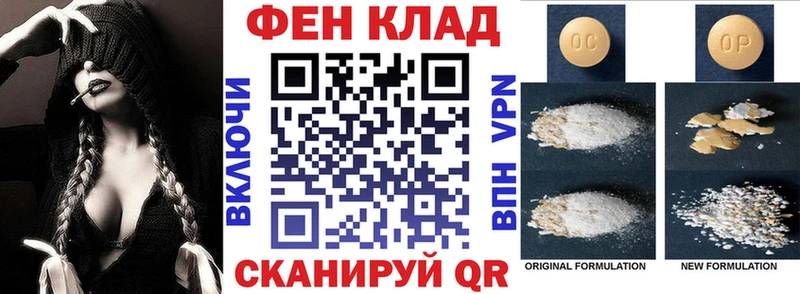 дарнет шоп  Южно-Сухокумск  АМФЕТАМИН 98% 