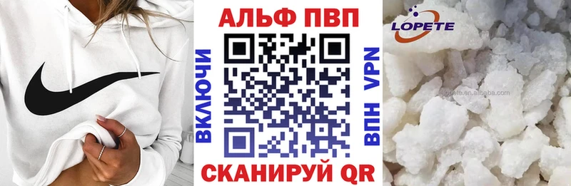 А ПВП СК КРИС наркота Южно-Сухокумск