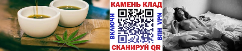 ссылка на мегу   цена наркотик  Южно-Сухокумск  Еда ТГК марихуана 