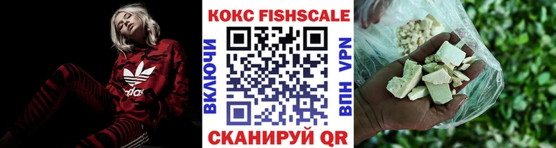 OMG   Южно-Сухокумск  КОКАИН 97% 
