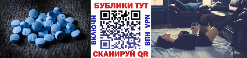 как найти закладки omg маркетплейс Экстази круглые Южно-Сухокумск