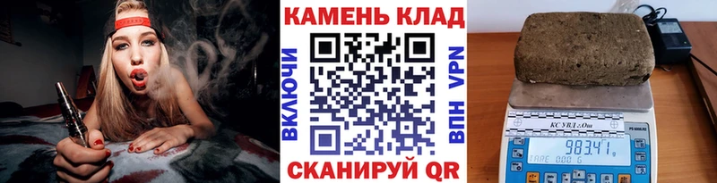 ГАШ VHQ что такое Южно-Сухокумск