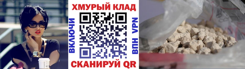blacksprut как войти  Южно-Сухокумск  Героин Афган 