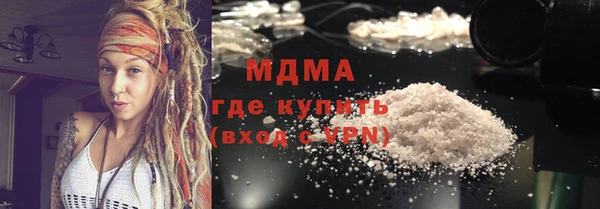 a pvp Алзамай