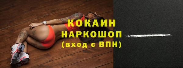 меф Аркадак