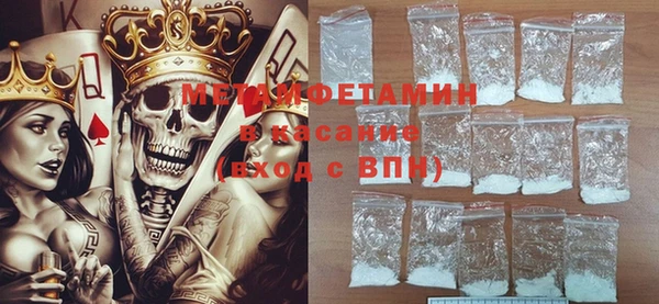 мефедрон VHQ Алексин
