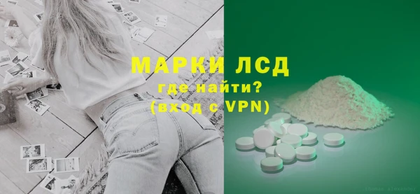 дурь Армянск