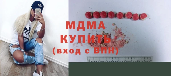 a pvp Алзамай