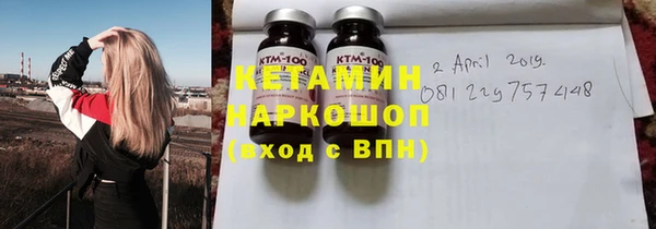 меф Аркадак