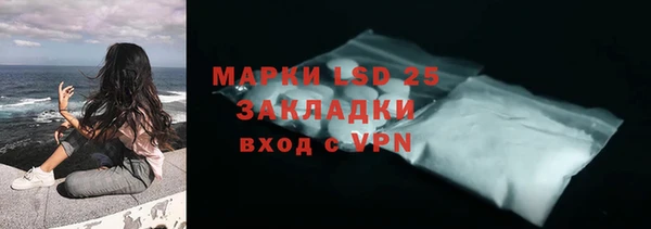 дурь Армянск