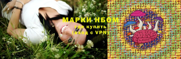 а пвп мука Арсеньев
