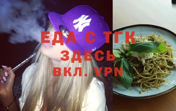 a pvp Алзамай