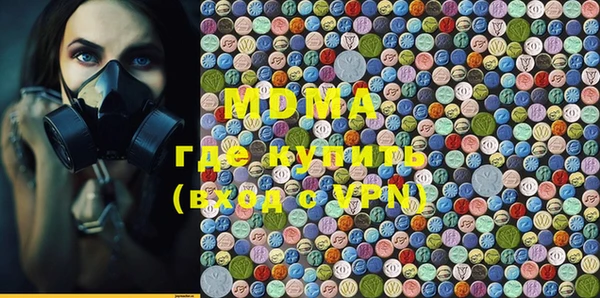 меф Аркадак