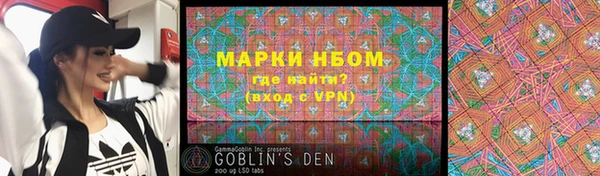 a pvp Алзамай