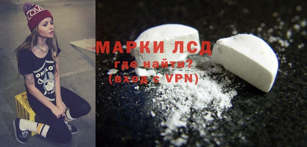 меф Аркадак