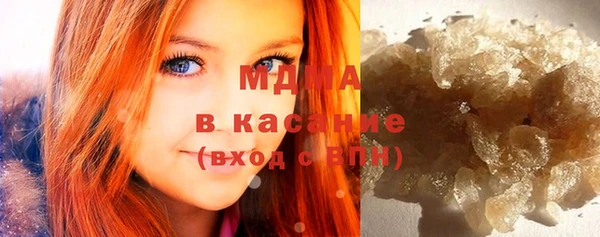 меф Аркадак
