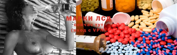 кокаин перу Алексеевка