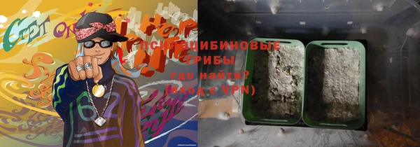 меф Аркадак
