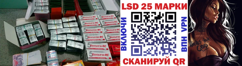 где можно купить наркотик Южно-Сухокумск Лсд 25 экстази ecstasy