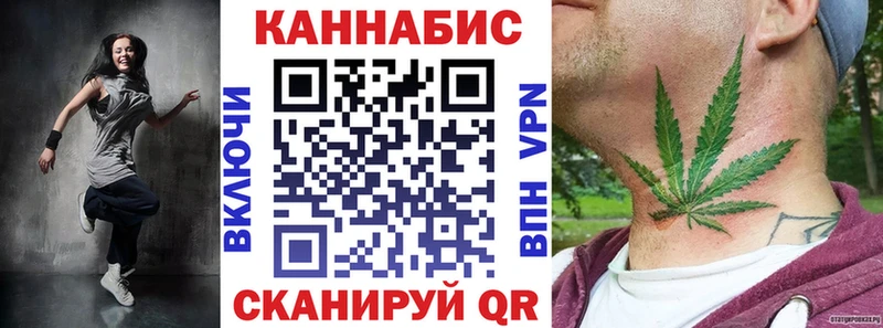 блэк спрут ONION  Южно-Сухокумск  Конопля AK-47 